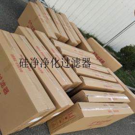 过滤器价格请咨询硅净净化 无尘室耗材我们专业