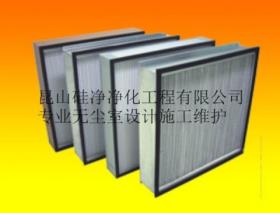合肥无尘室过滤器置换，初中高效过滤器供你选择