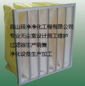 常州初效袋式过滤器，定期更换高效过滤器