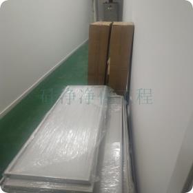 供应洁净棚 硅净净化 电子车间10万级洁净棚安装