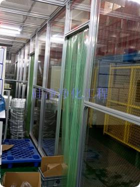 硅净 合肥无尘室 注塑机洁净棚 10万级净化提升